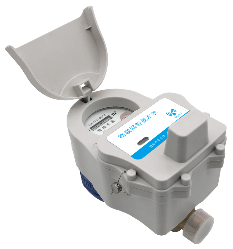 NB-IoT物聯(lián)網閥控水表LXSF-C